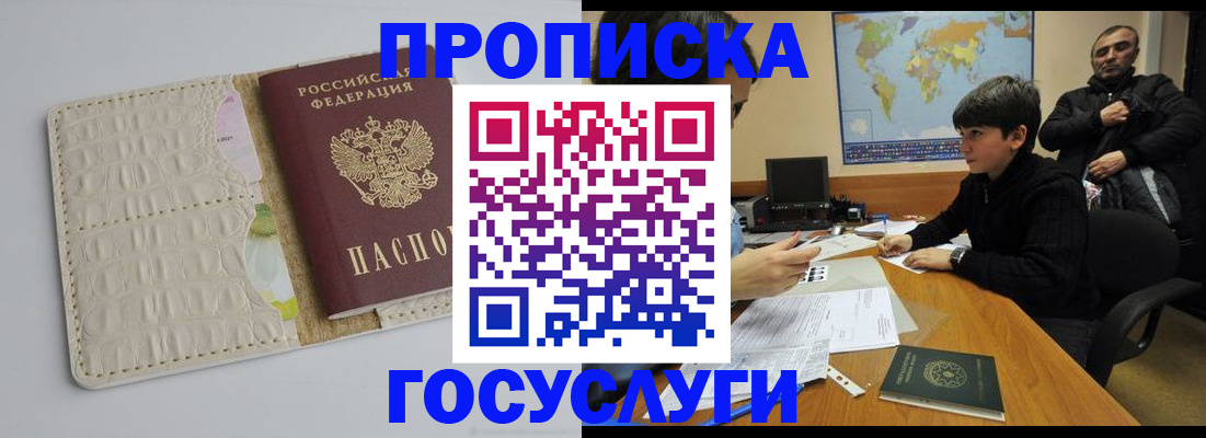 форма 3 в Мамадыше